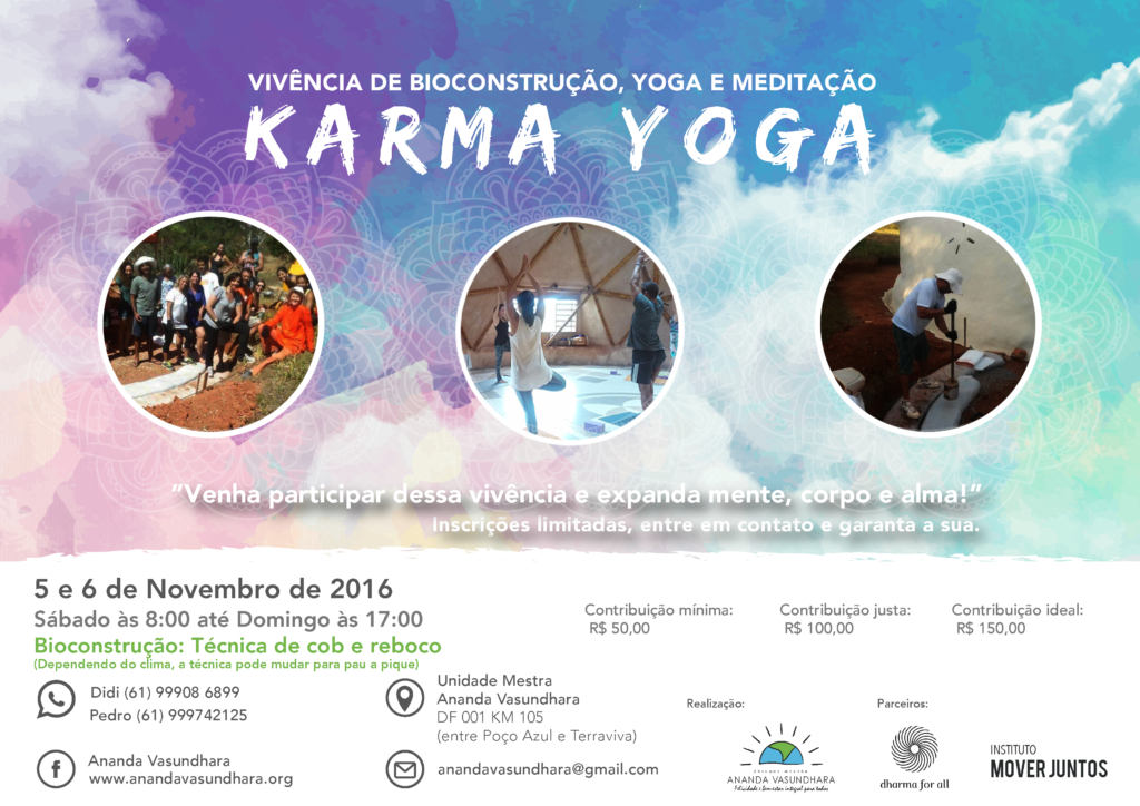 karmayoga_nov